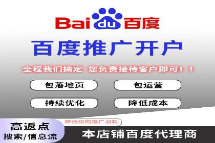 360信息流广告的转化路径：从曝光到成交的案例分析